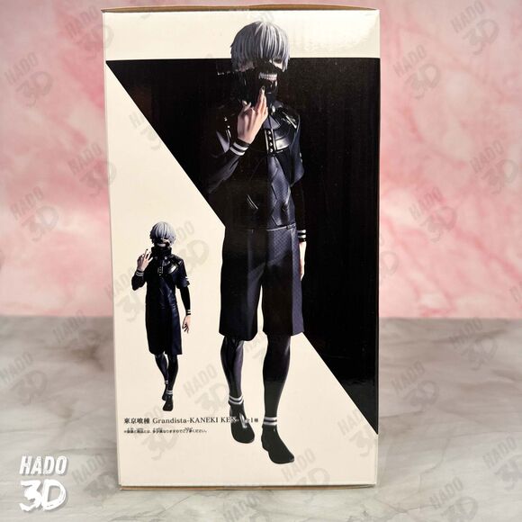 Tokyo Ghoul Grandista Ken Kaneki Anime JAPAN Toy Figure BANPRESTO US SELLER - Picture 3 of 7
